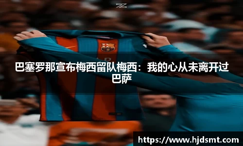 678体育官方网站