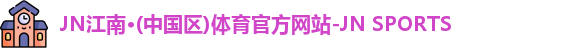 678体育