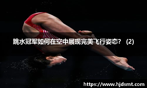 678体育