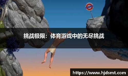 678体育 - 全网最全最有态度的体育赛事直播平台