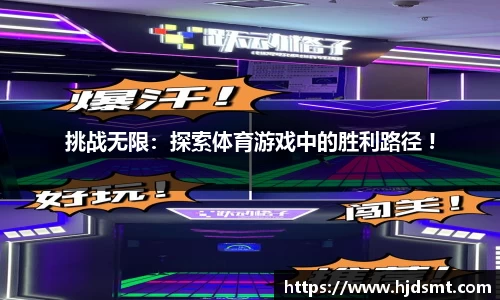 678体育官方网站