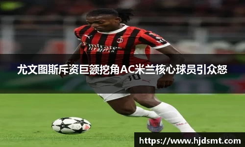 678体育官方网站