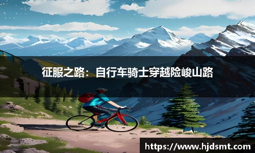 678体育 - 全网最全最有态度的体育赛事直播平台