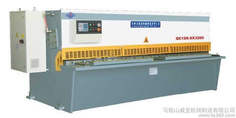 供应QC12K-8×3200数控剪板机,摆式剪板机,液压剪板机图片_高清图_细节图-马鞍山威亚机械制造 -