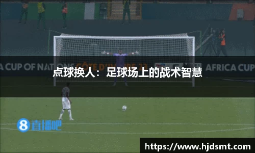 678体育官方网站